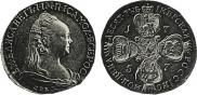 10 roubles 1757 year