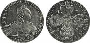 5 рублей 1758 года