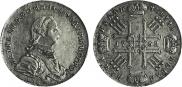 1 rouble 1762 year