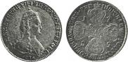 5 roubles 1789 year