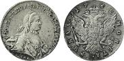 1 рубль 1762 года