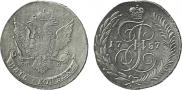 5 kopecks 1757 year