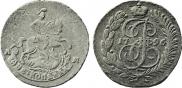 2 kopecks 1796 year