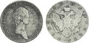 1 rouble 1801 year