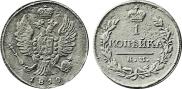 1 kopeck 1810 year