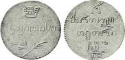 Half-Abaz 1804 year