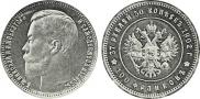 37,5 roubles - 100 francs 1902 year