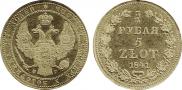 3/4 roubles - 5 złotych 1841 year