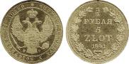 3/4 roubles - 5 złotych 1841 year
