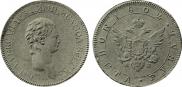 1 rouble 1802 year