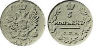 5 kopecks 1810 year