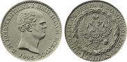 1 рубль 1825 года