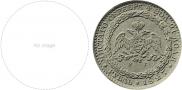 1 rouble 1827 year