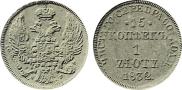 15 kopecks - 1 złoty 1832 year