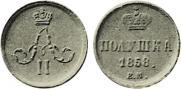 Polushka 1858 year