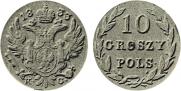 10 groszy 1833 year