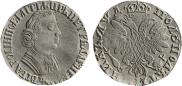 Poltina 1704 year