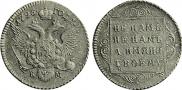 1 ducat 1796 year