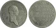 1 рубль 1801 года