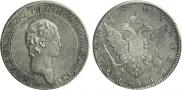 1 rouble 1801 year