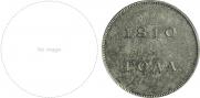 1 rouble 1810 year