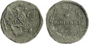 Token coin on 5 kopecks flan 1810 year