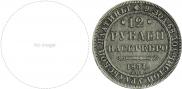 12 roubles 1831 year