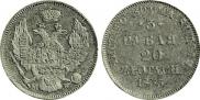 3 roubles - 20 złotych 1835 year
