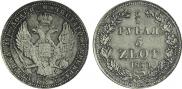 3/4 рубля - 5 злотых 1839 года