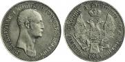 Poltina 1845 year