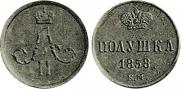 Polushka 1858 year