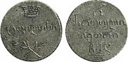 Half-Abaz 1804 year