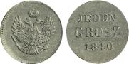 1 grosz 1840 year