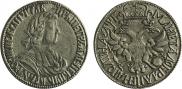 Poltina 1702 year