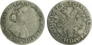 Poltina 1704 year