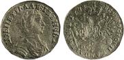 1 червонец 1712 года