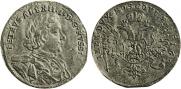1 ducat 1716 year