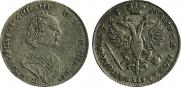 Poltina 1725 year