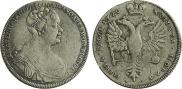 1 rouble 1726 year