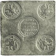Grivna 1726 year