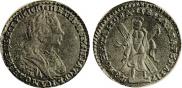 2 рубля 1728 года