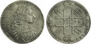 1 rouble 1729 year