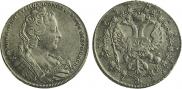 1 рубль 1730 года