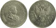 2 kopecks 1740 year