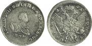 Poltina 1741 year