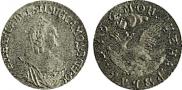 1 rouble 1756 year