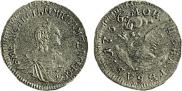 1 rouble 1756 year