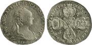 10 roubles 1757 year