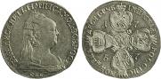 10 roubles 1757 year