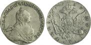 1 rouble 1757 year